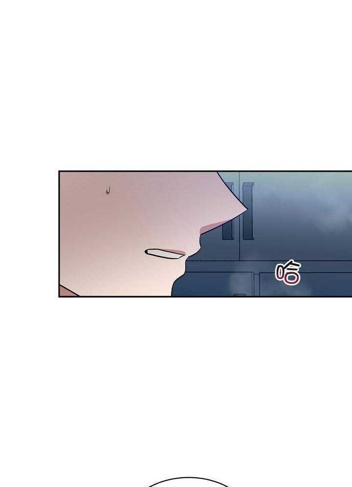 恶狼环绕第55话图