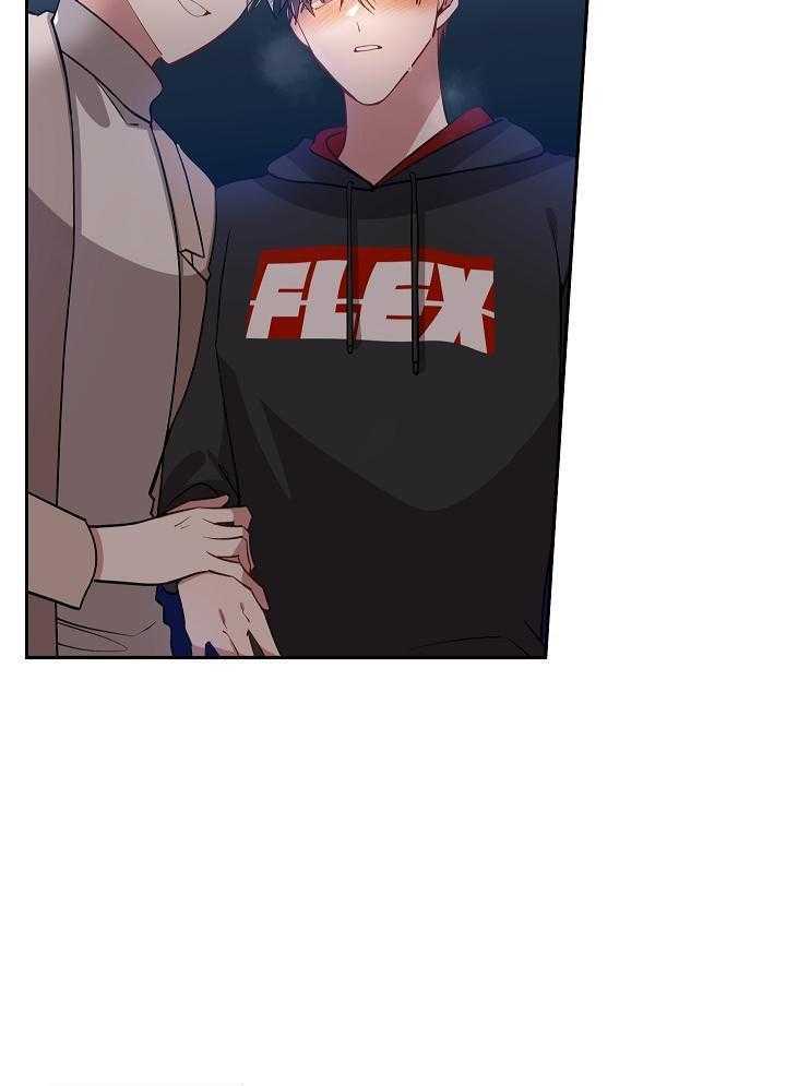 恶狼环绕第55话图