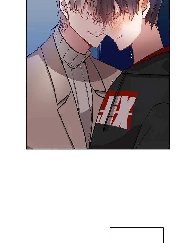 恶狼环绕第55话图