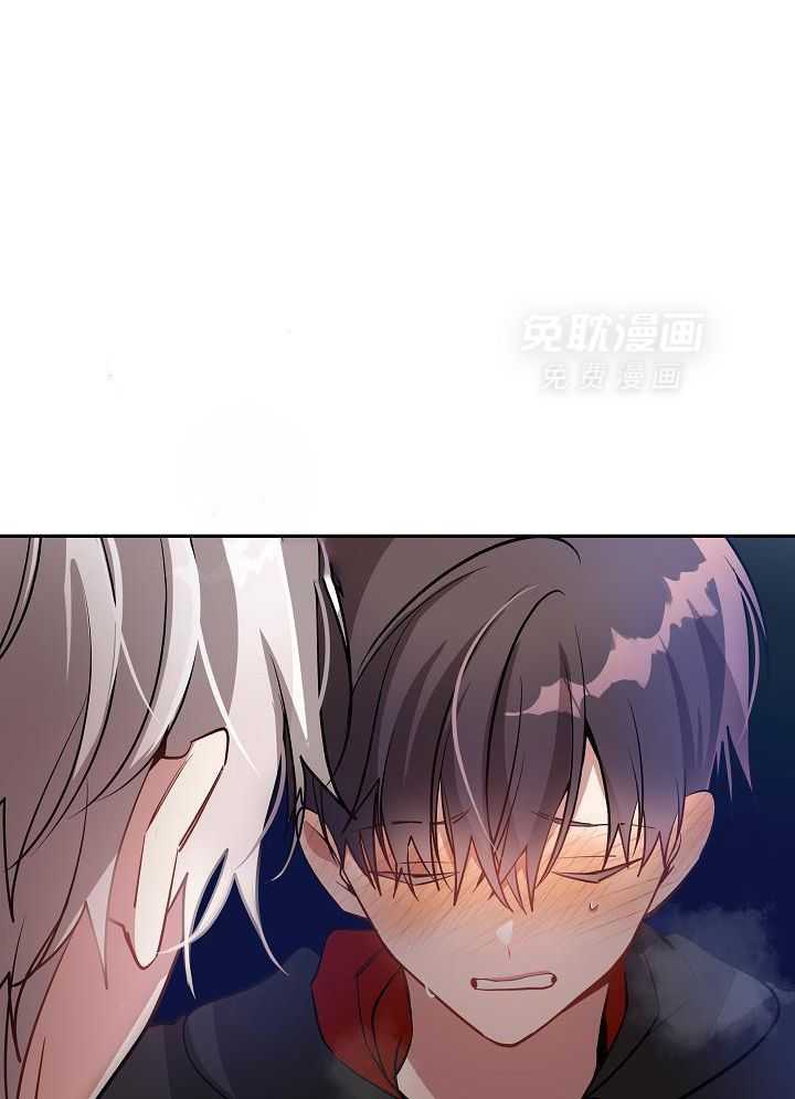 恶狼环绕第55话图