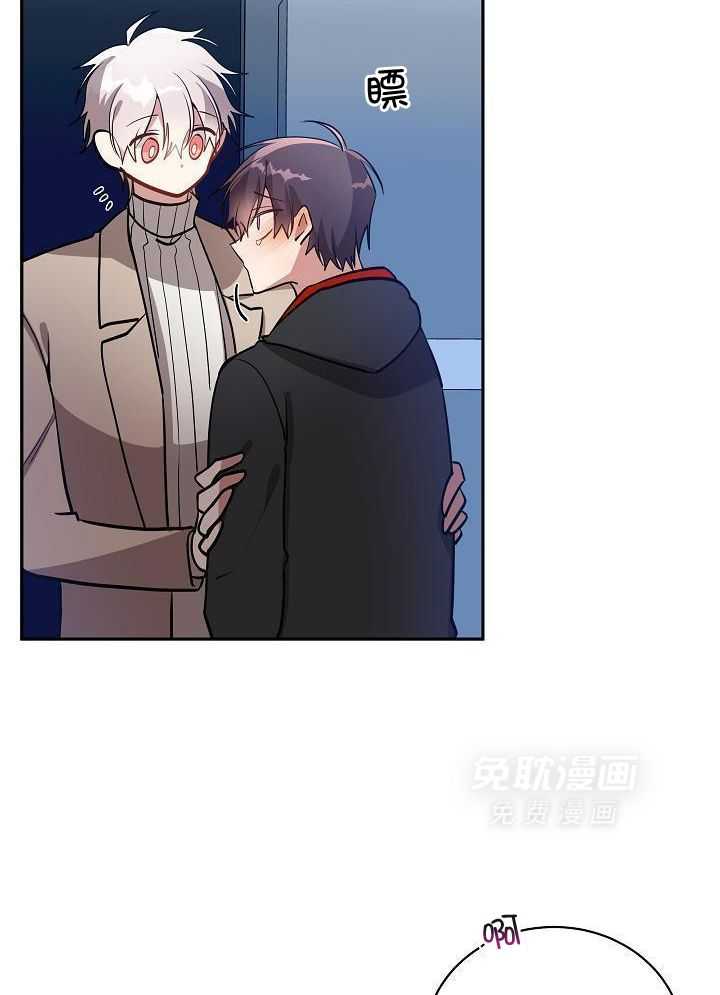 恶狼环绕第55话图