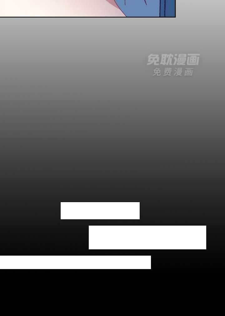 恶狼环绕第55话图