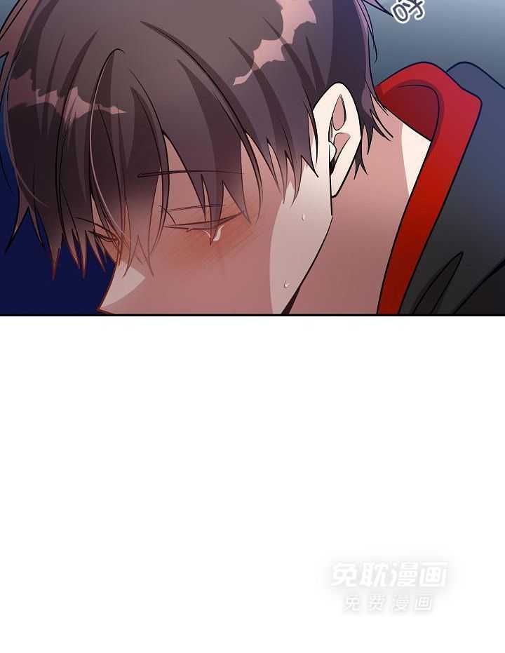 恶狼环绕第55话图