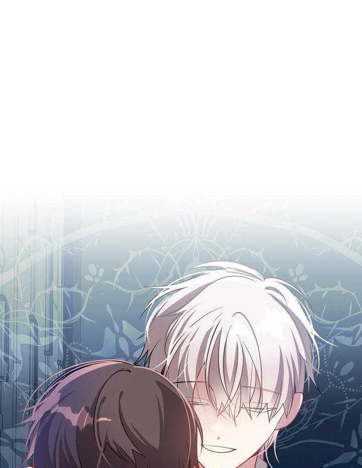 恶狼环绕第55话图