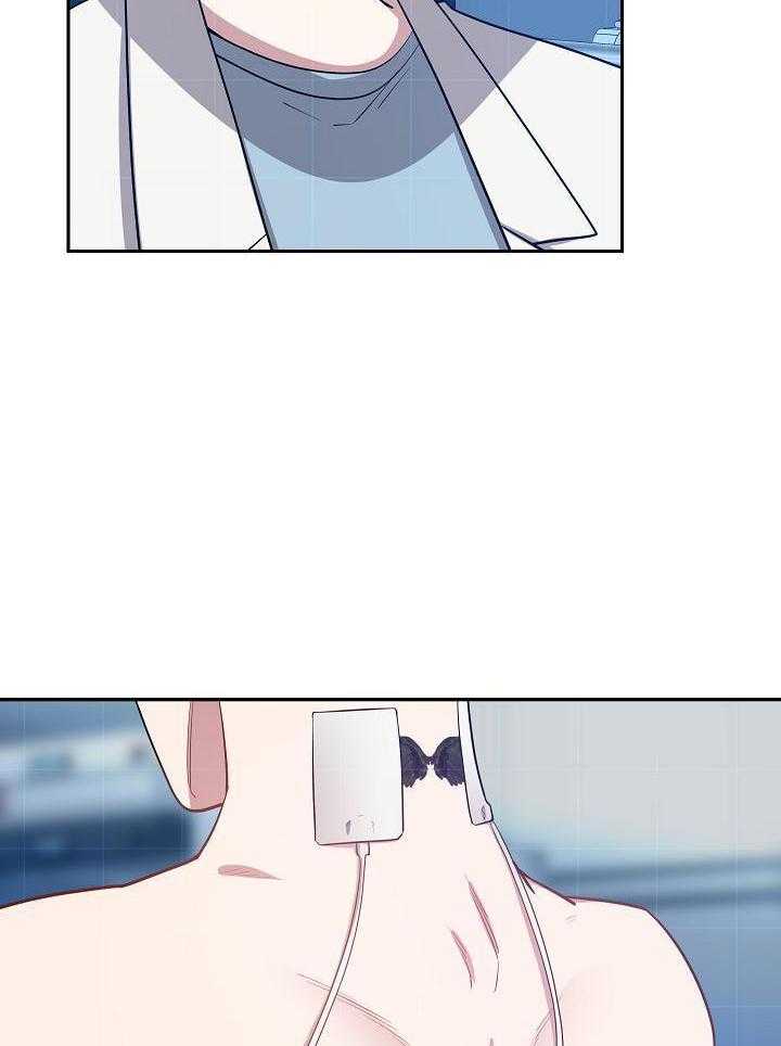 恶狼环绕第61话图