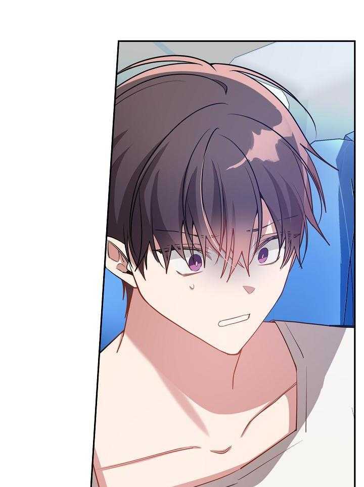 恶狼环绕第61话图