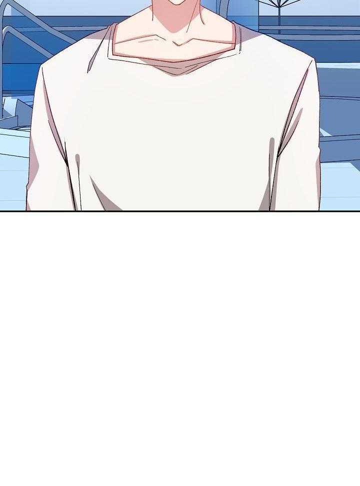 恶狼环绕第70话图