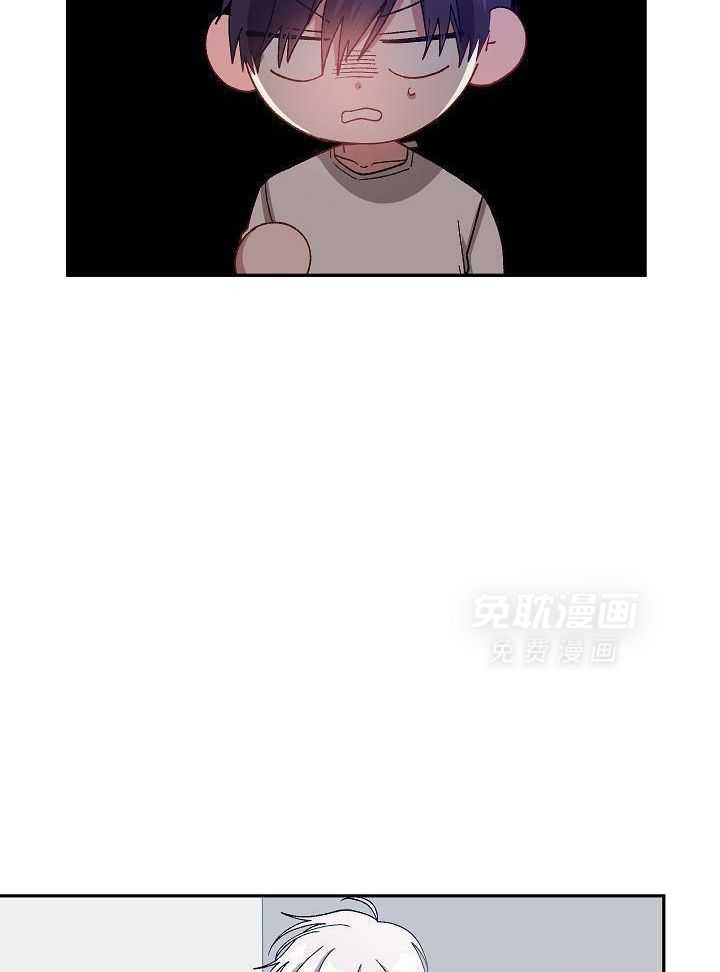 恶狼环绕第70话图