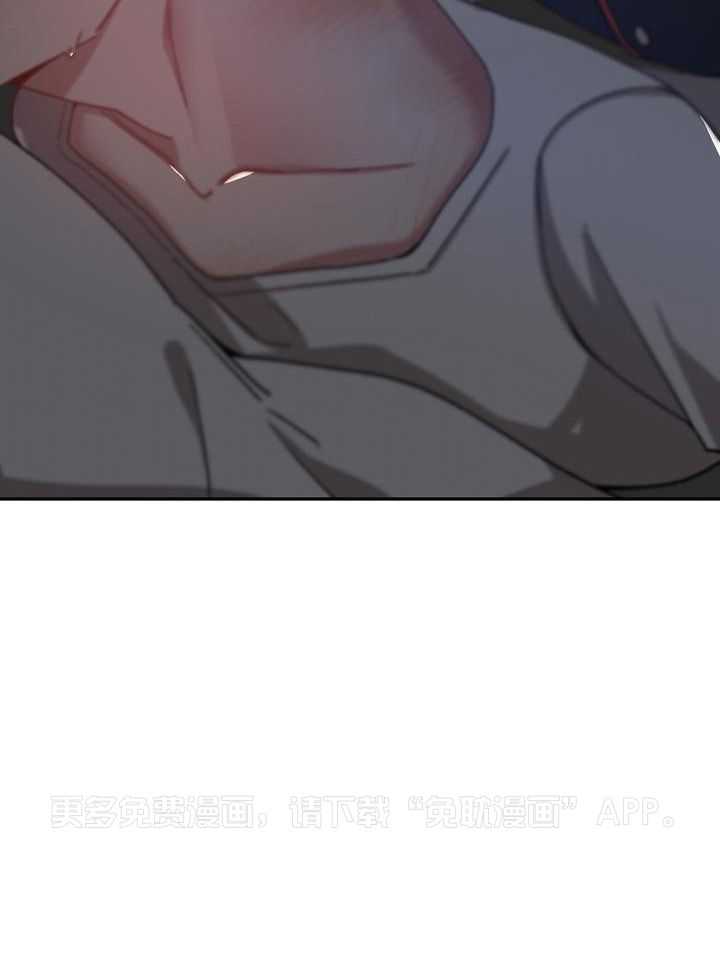 恶狼环绕第71话图