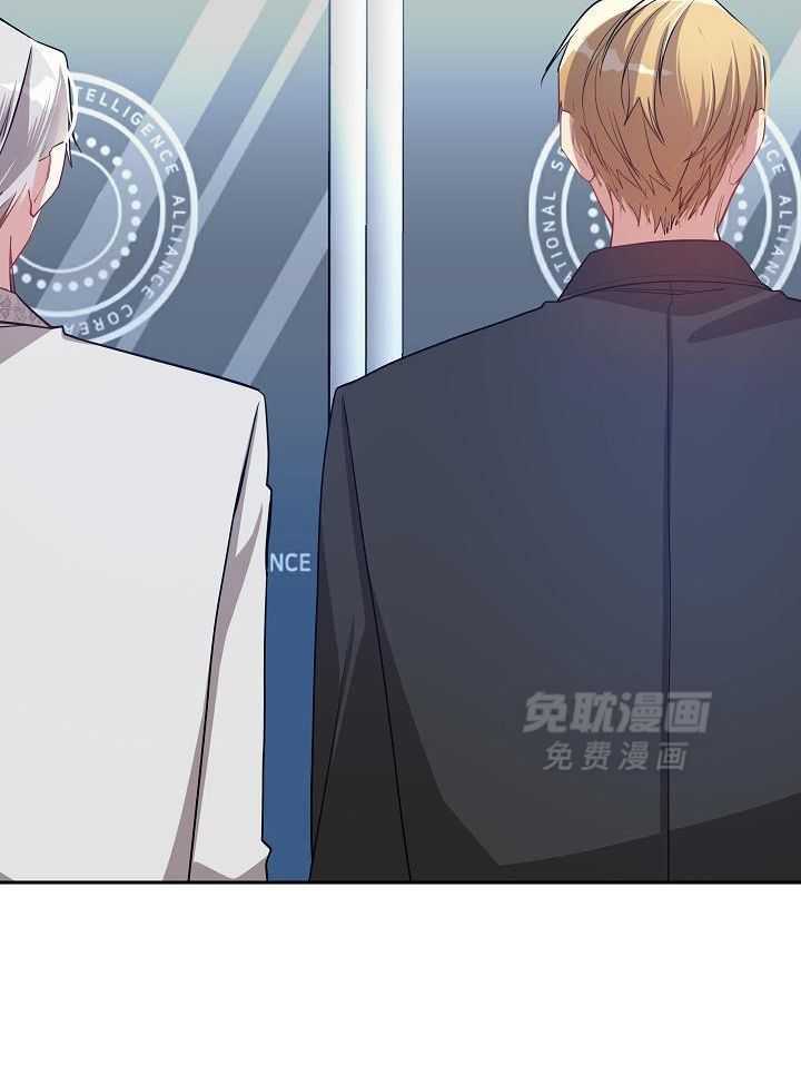 恶狼环绕第73话图