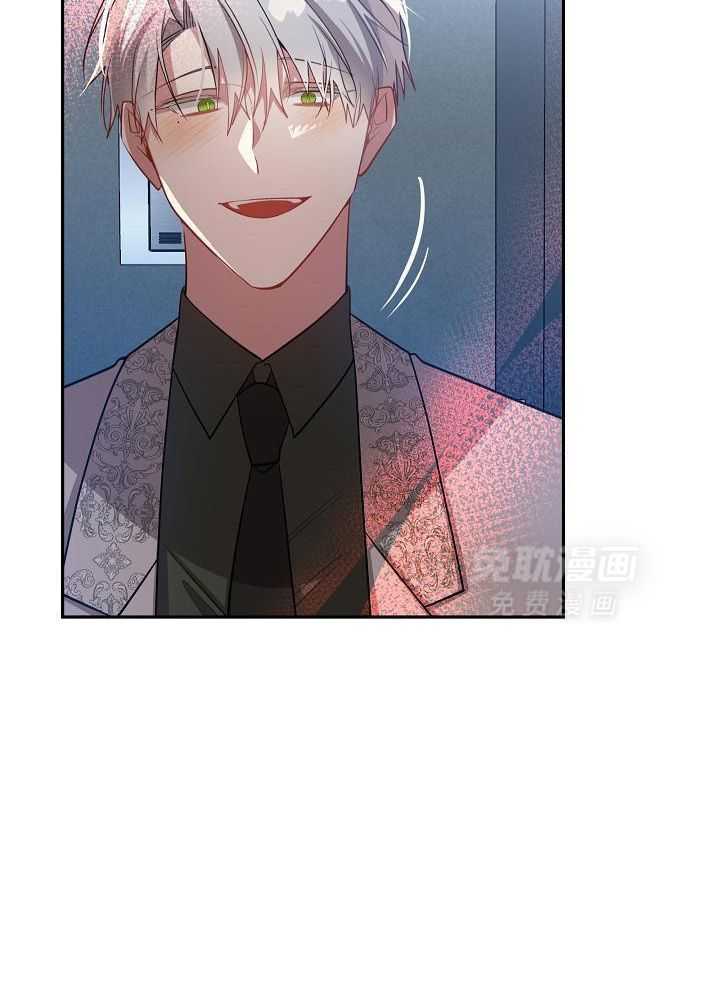 恶狼环绕第75话图