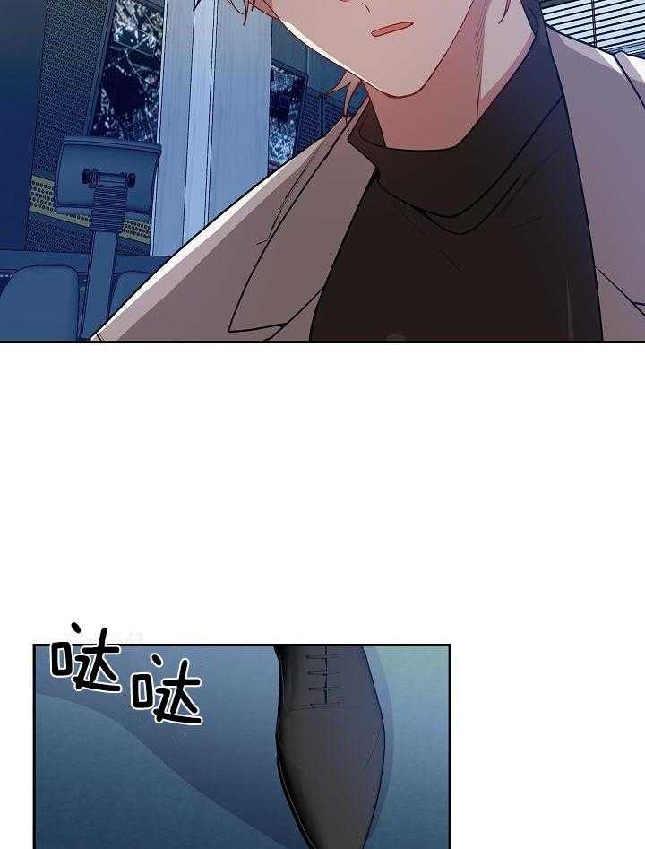 恶狼环绕第76话图