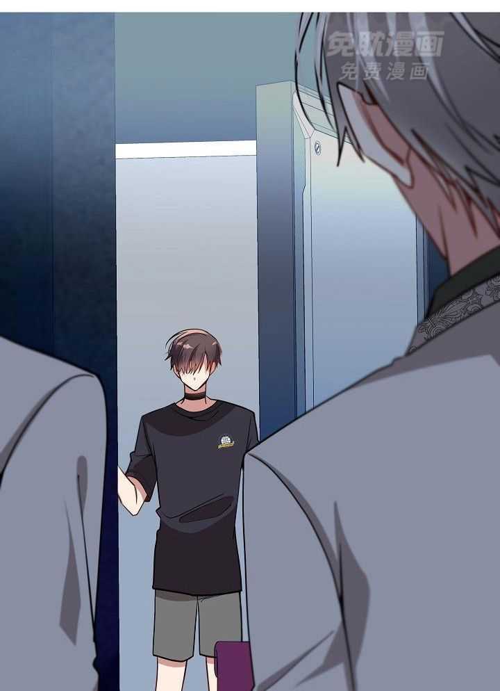 恶狼环绕第77话图