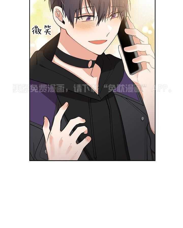 恶狼环绕第9话图