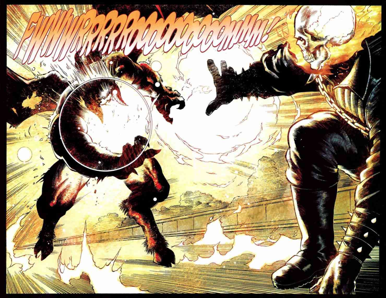 恶灵骑士v5 19卷 第12页