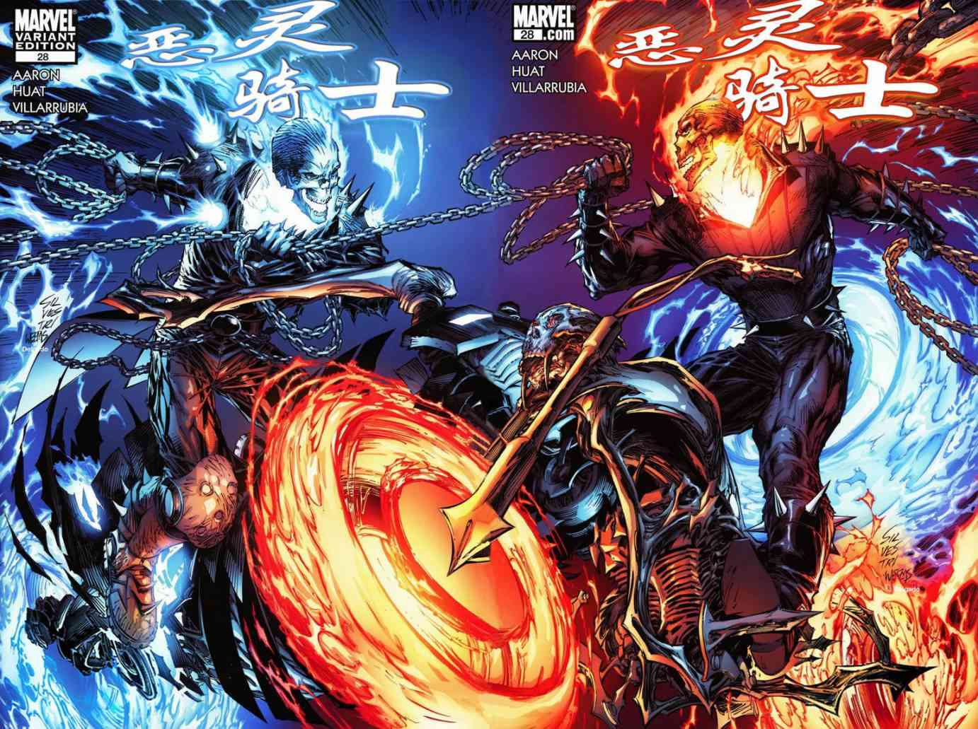 恶灵骑士v5 28卷 第2页