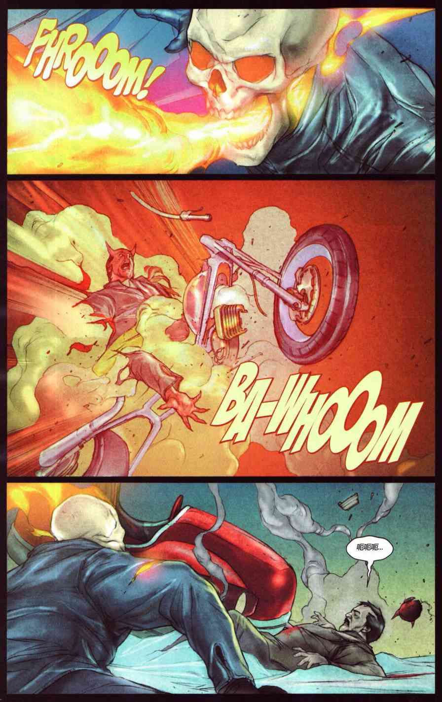 恶灵骑士v5 年刊2008#01 第29页