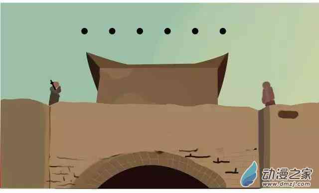 2017年怎样睡到女神？秘笈就在这里！ 2话 第6页