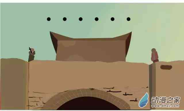 2017年怎样睡到女神？秘笈就在这里！ 2话 第9页