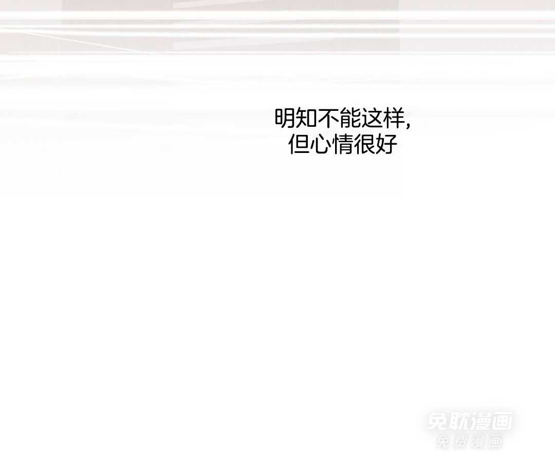 恶魔之语第102话图