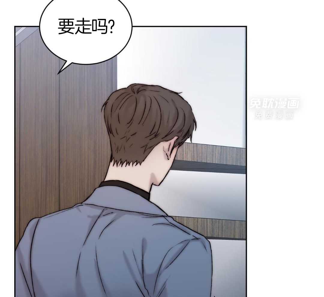 恶魔之语第108话图