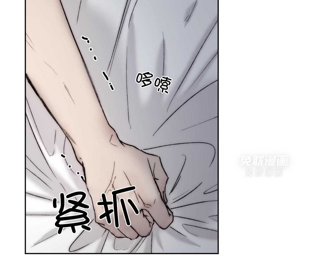 恶魔之语第112话图