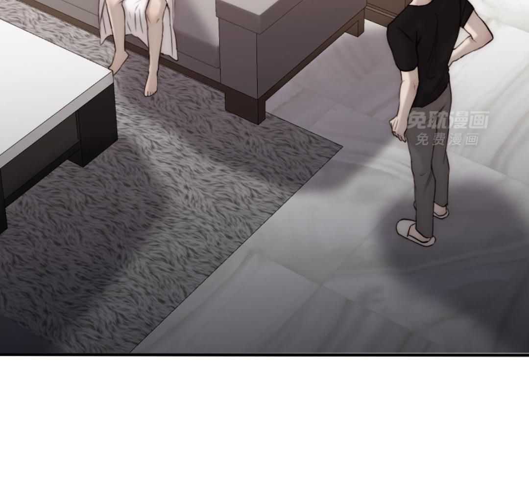 恶魔之语第117话图
