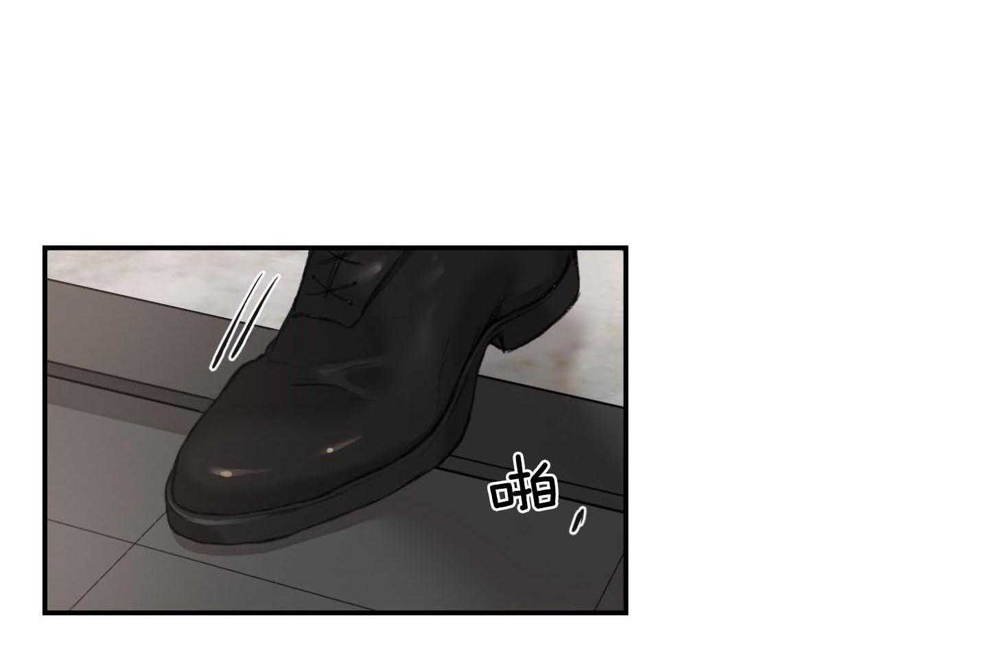 恶魔之语第18话图