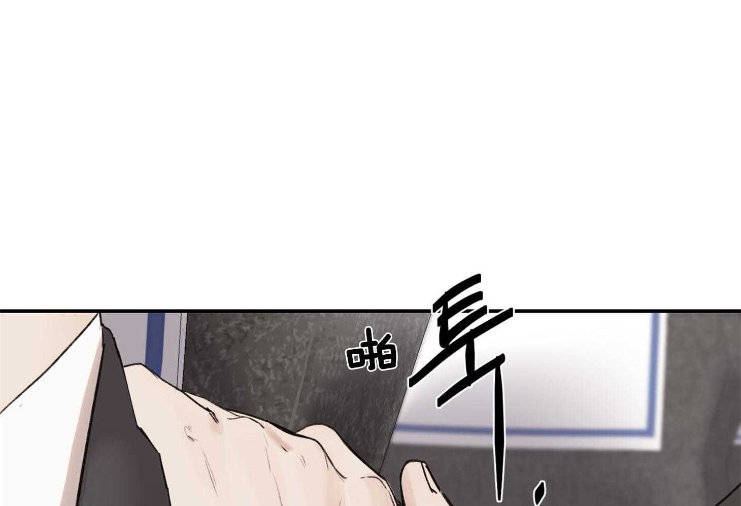 恶魔之语第22话图