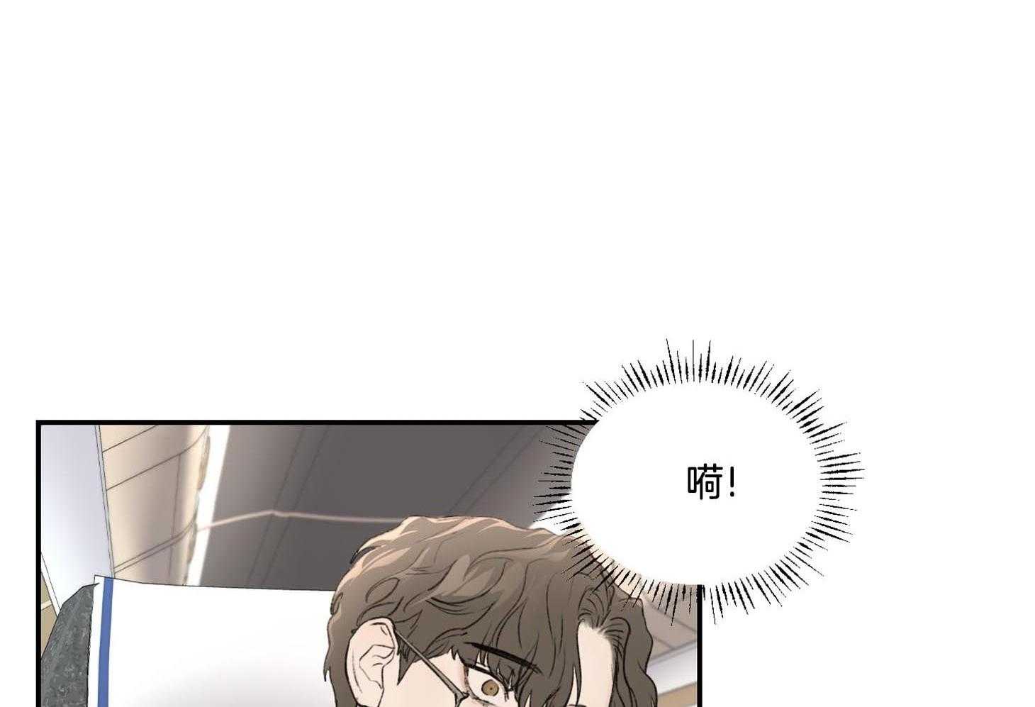 恶魔之语第22话图