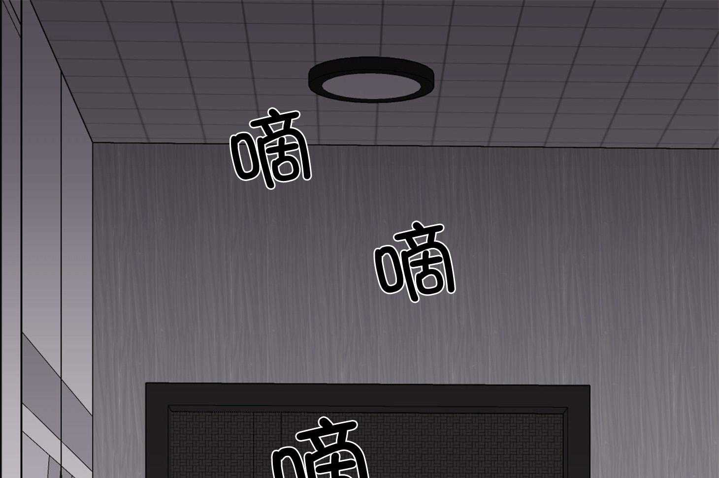 恶魔之语第38话图