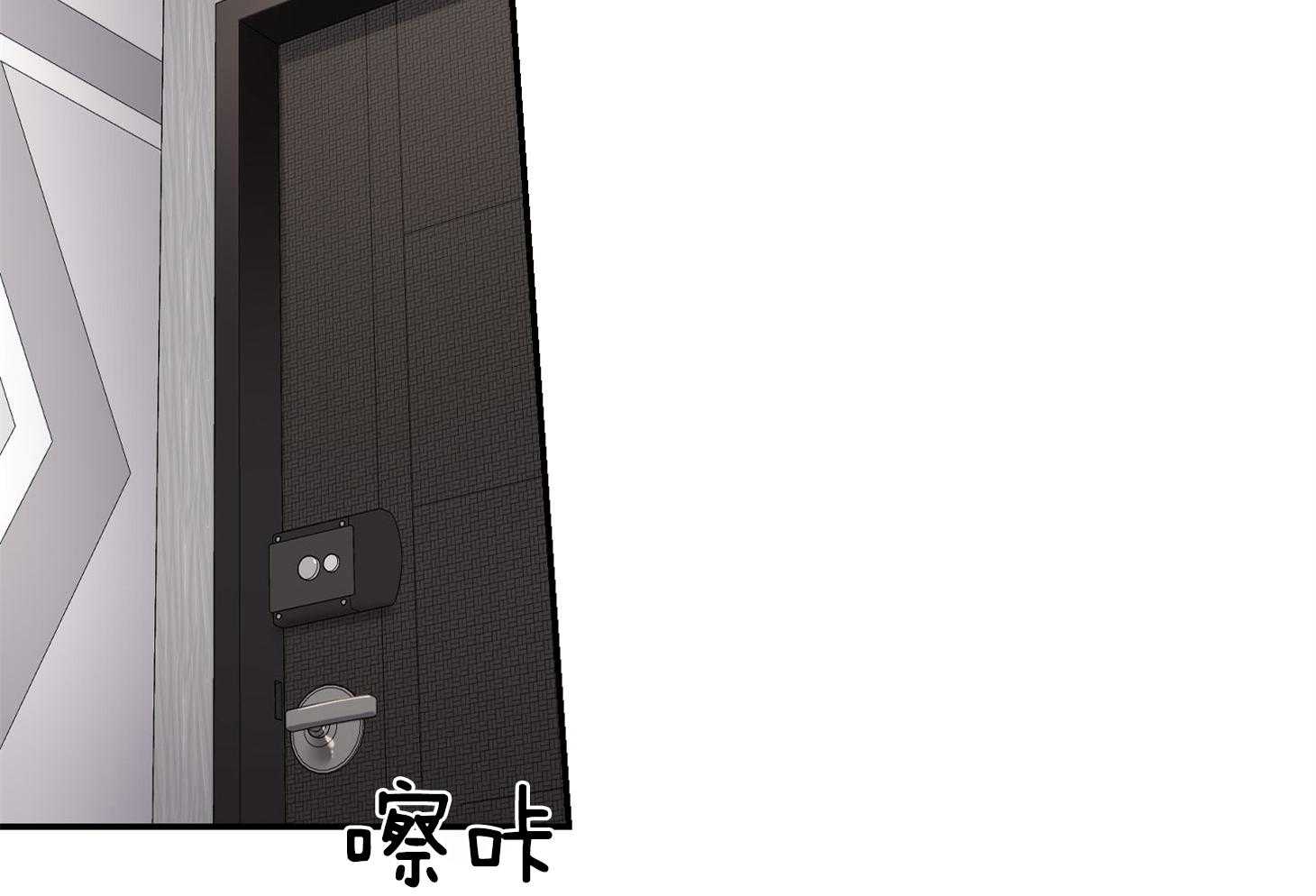 恶魔之语第44话图