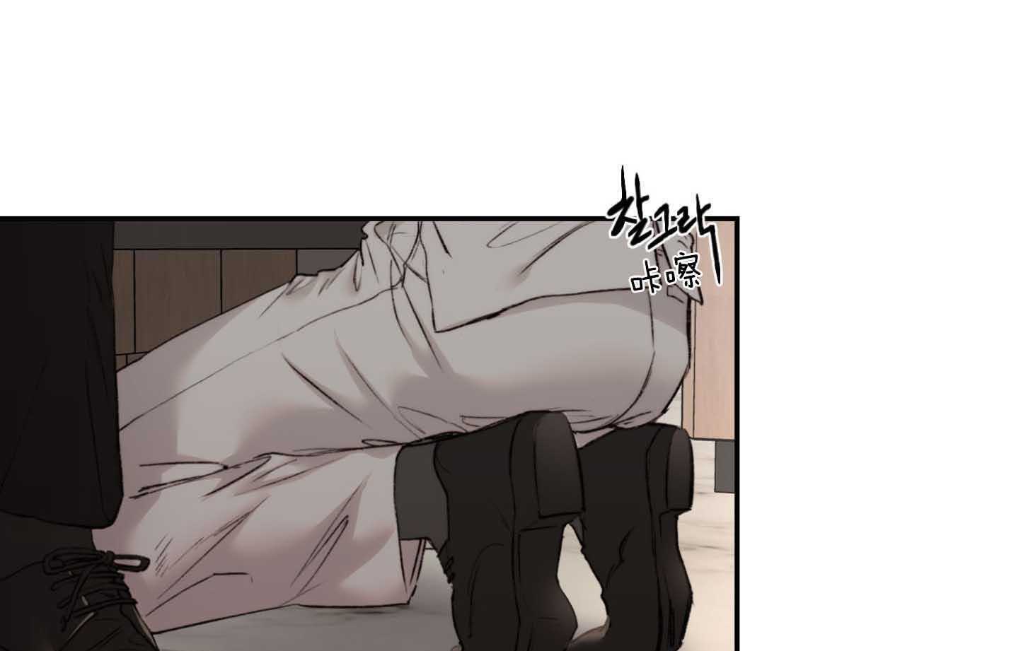 恶魔之语第60话图