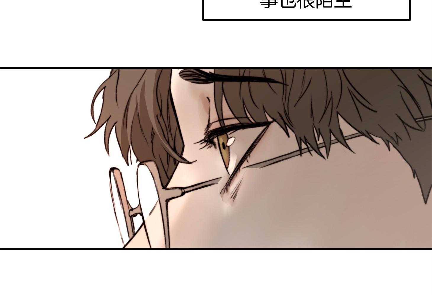 恶魔之语第63话图