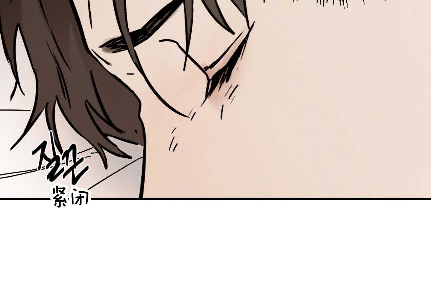 恶魔之语第67话图