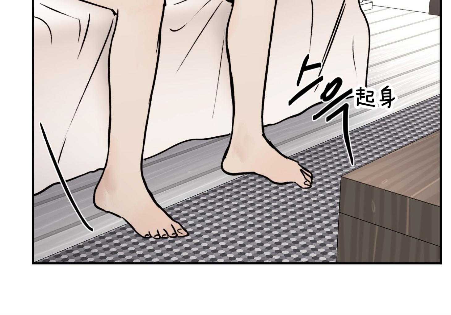 恶魔之语第67话图