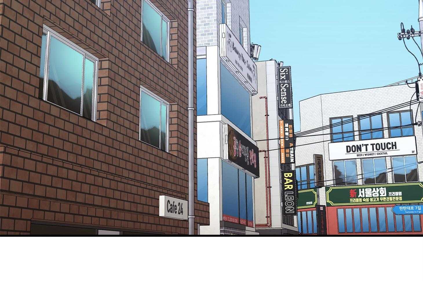 恶魔之语第68话图