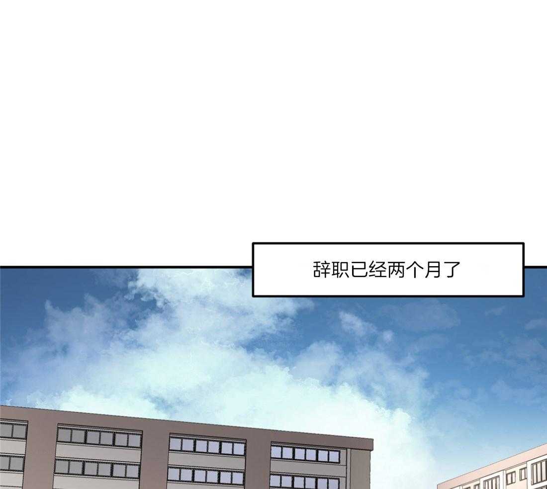 恶魔之语第78话图