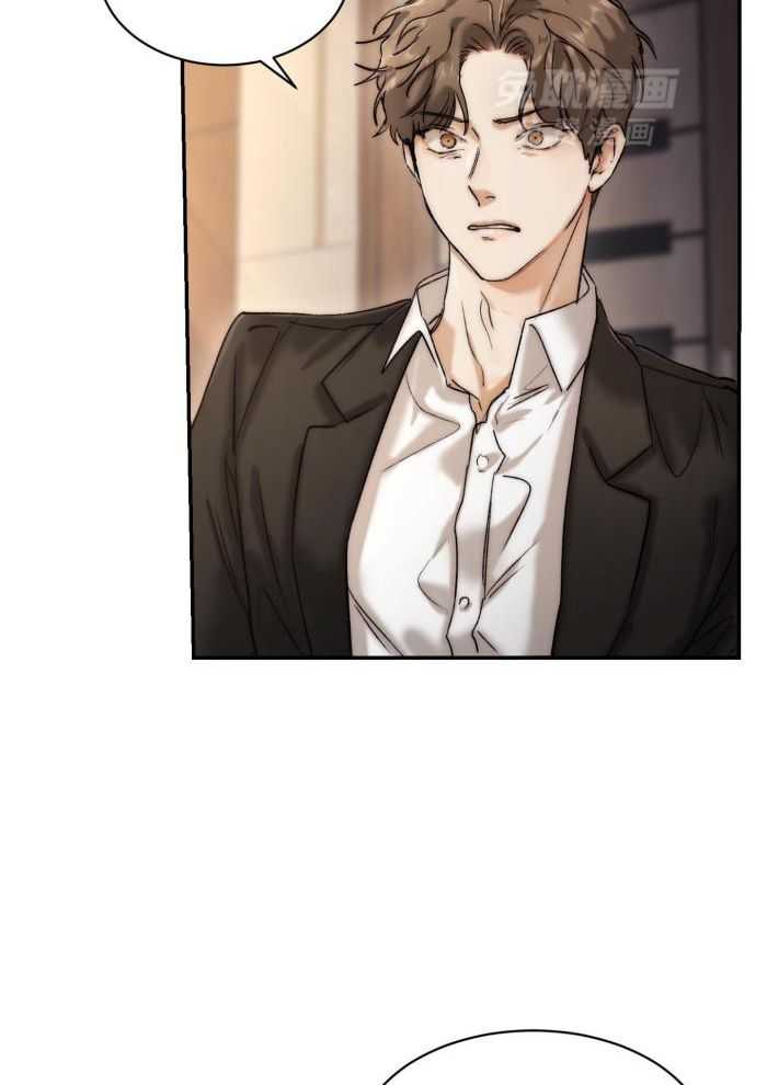 恶魔之语第91话图