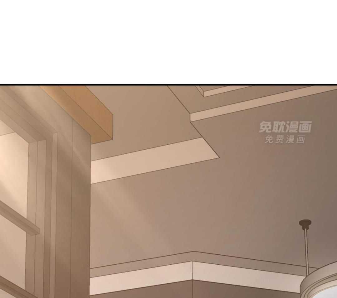 恶魔之语第97话图