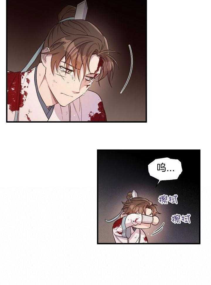 恶友漫画-图1