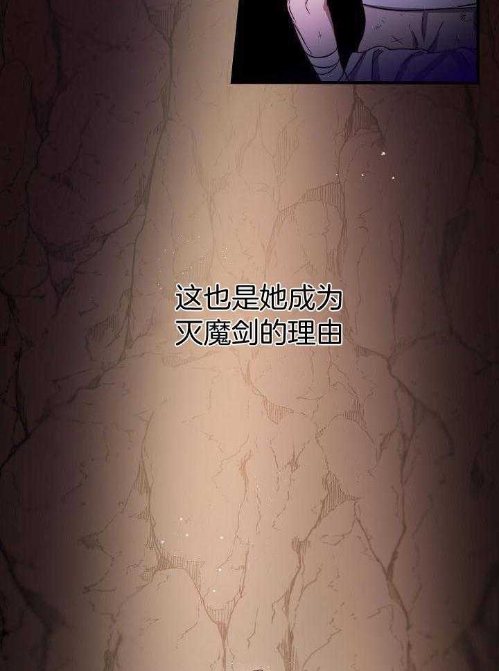 恶友漫画-图9