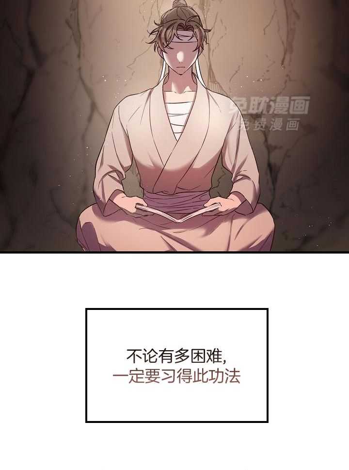 恶友漫画-图10