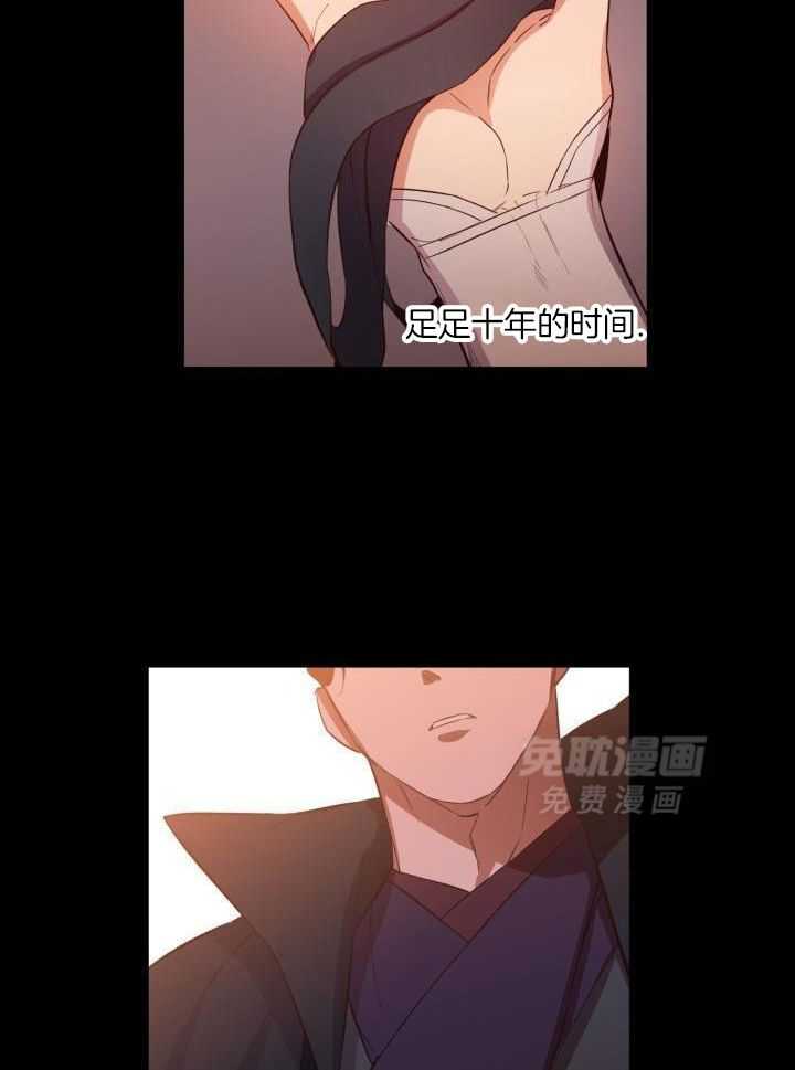 恶友漫画-图21