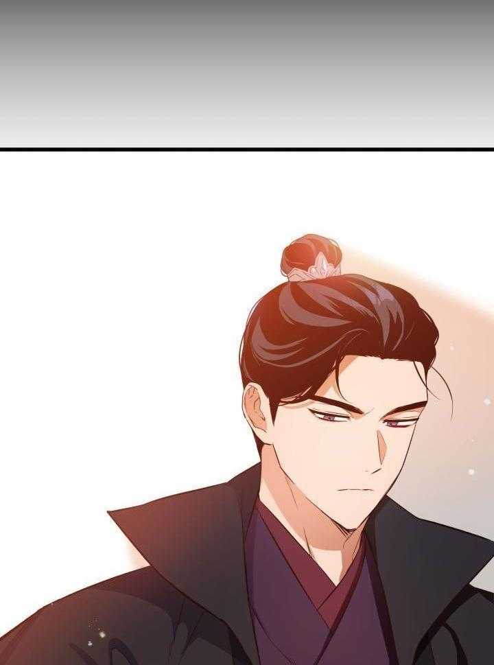 恶友漫画-图23