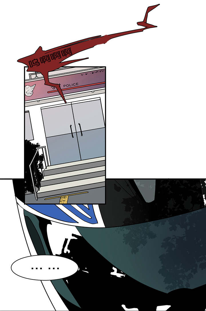 恶魔之门第10话图