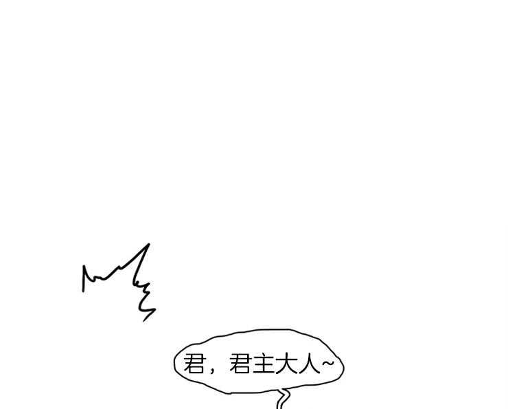 恶魔之门第107话图