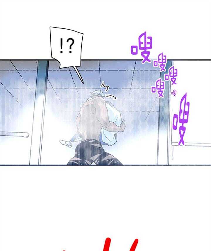 恶魔之门第112话图