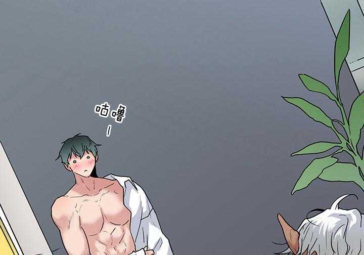 恶魔之门第114话图