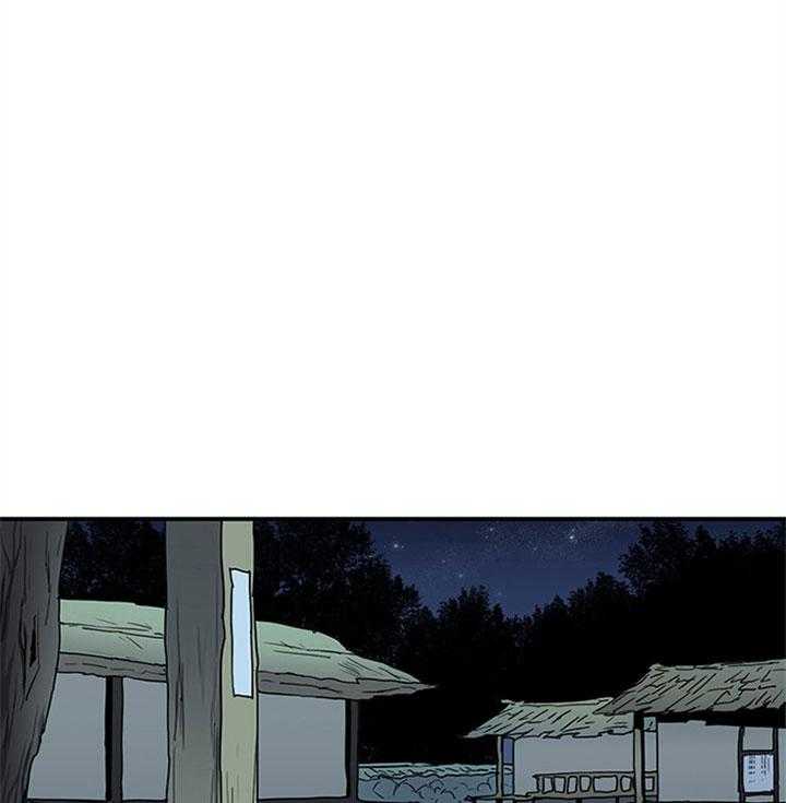 恶魔之门第120话图